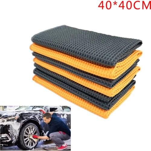 1PC Car Microfiber Glass Cleaning Towels With Waffle Weave Best Water Drying Cloth For Car 40cmx40cm