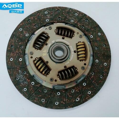 Transmission Drivetrain Clutches Parts of JAC Sunray Car OEM number 1600020R0090 Clutch Plate