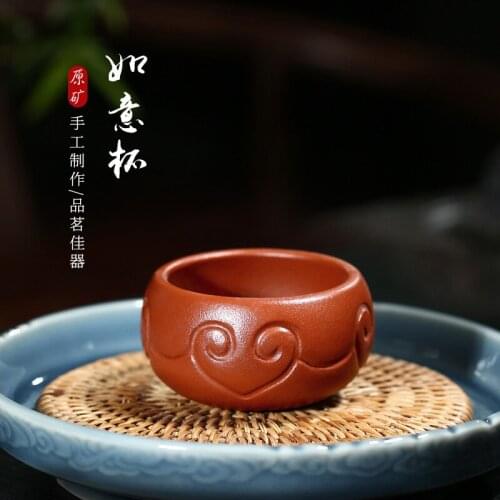 Two 】 yixing undressed ore manual small dahongpao purple sand cup tea cups RuYiBei single price