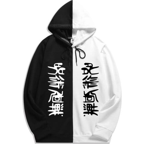 Men Sweatshirts Thin Clothing Summer Anime Jujutsu Kaisen Men Long Sleeves Hoodie Male Cloth hoodies Harajuku Sweatshirt