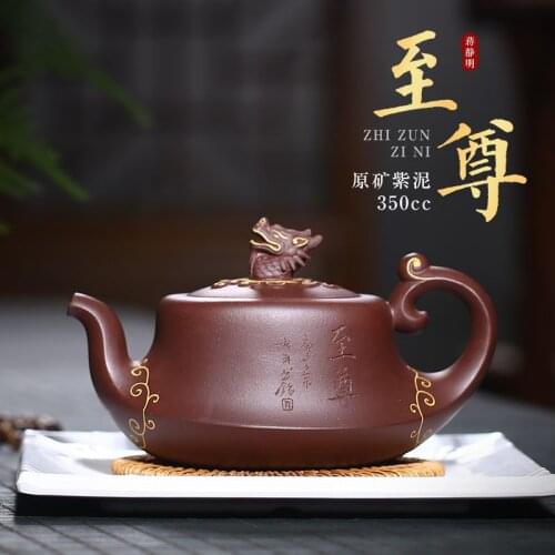 Yixing purple clay pot Jiang Jingming pillar base teapot