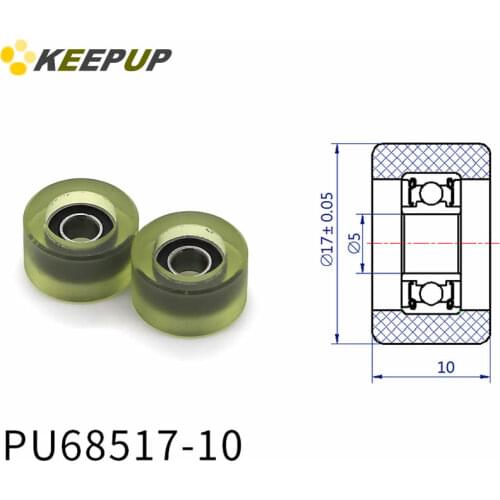 Diameter 17mm, PU polyurethane bearing ,Rubber coated soft pulley/Roller ,width 10mm