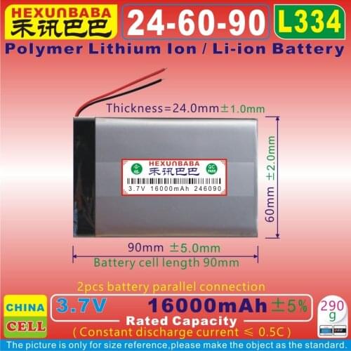 [L334] 3.7V 16000mAh [246090] PLIB ( polymer lithium ion / Li-ion battery ) for tablet pc,Power bank,E-BOOK;GPS