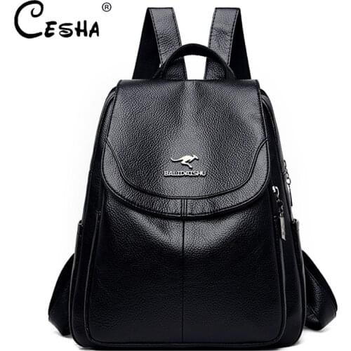 Fashion Soft Leather Women Travel Backpack High Qualtiy Durable PU Leather Backpack Fashion Large Capacity Girls School Backpack