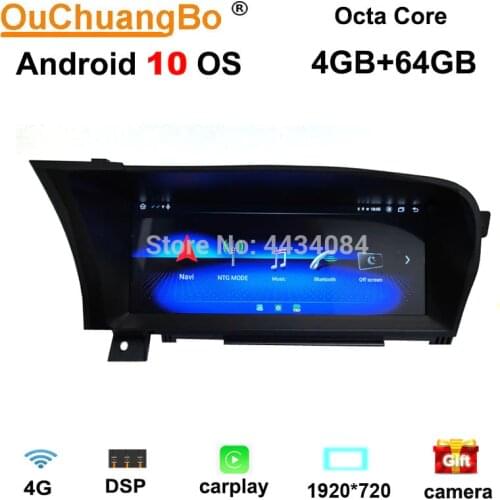 Ouchuangbo 10.25" Android 10.0 4G Radio GPS Navigation For Mercedes Benz S250 S300 S350 S400 S500 S600 W221 W216 With 4GB 64GB