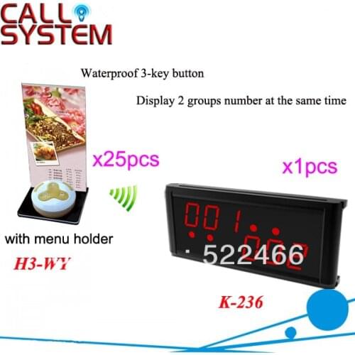 Restaurant Calling Bell System K-236+H3-WY+H with 3-key call button and LED display for restaurant service DHL free shipping