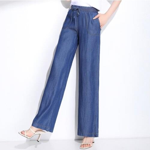 2021 Spring Summer High Elastic Waist Women Tencel Jeans Loose Straight Women Trousers Casual Oxford Streetwear Woman Clothes