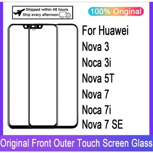 Front Panel Glass 6.4" inch For Huawei Nova 7i LCD Screen Touch Screen Glass Lens Replacement Repair Spare