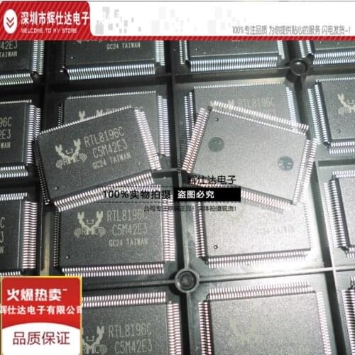 100% New&Original In Stock RTL8196C RTL8196C-GR IC