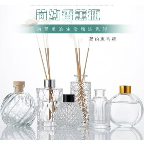 5pcs A Variety Specification Perfume Glass Empty Bottle Reed Diffuser Bottle Scent Volatilization Glass Container for Home Decor