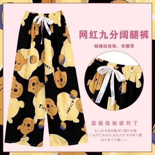 Women 's Cotton Silk Casual Pants Loose Wide Leg Pants Summer Comfortable Breathable Home Pants