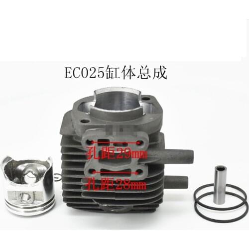 EC025 CYLINDER WITH PISTON KIT 34MM FOR Robin SUBARU EC025G PST75H OHT750R 24.5CC HEDGE TRIMMER ZYLINDER HEAD