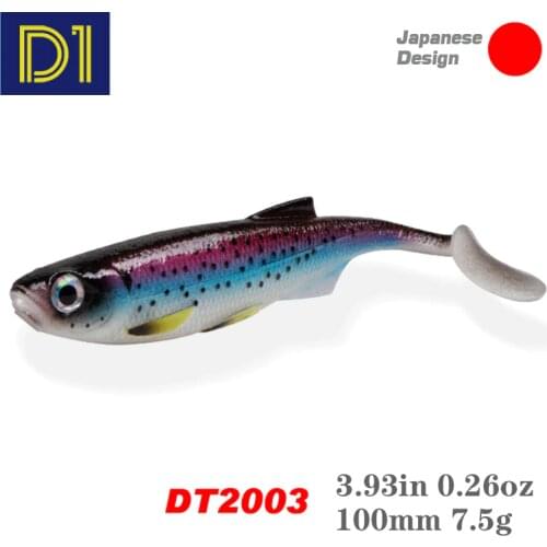 D1 Soft Bait Fishing Lures Larva T-tail Swimbait 75mm/4g 100mm/7.5g Floating Hollow Artificial Wobblers Bass Pike Baits Tackle