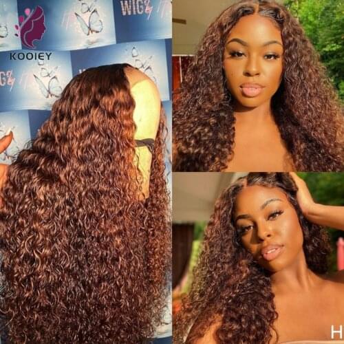 Ombre Dark Brown Curly 13x6 Lace Front Human Hair Wigs With Baby Hair Brazilian 150% 180% Density Peruvian Remy T Part Wigs