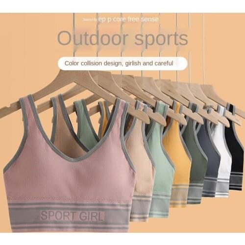 Ring Wrapped Chest without Steel Latex New Fashion Color Contrast Can Be Worn Out Sports Cotton Un More Comfortable One-piece