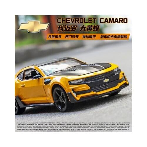 1:24 high simulation Chevrolet Hornet bee static alloy car model display model for children gifts
