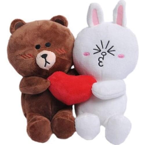 Cartoon cute face pack raging bunny hug love plush doll toy doll ornaments couple 16cm