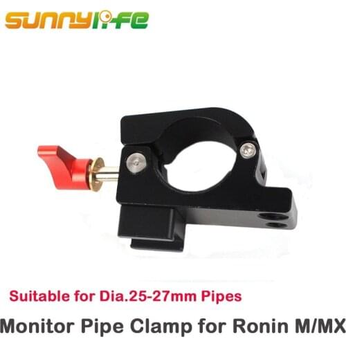 New Arrival 25mm Rail Rod Clamp Pipe Clamp Bracket for DJI Ronin M MX Gimbal stablizer Monitor Accessories