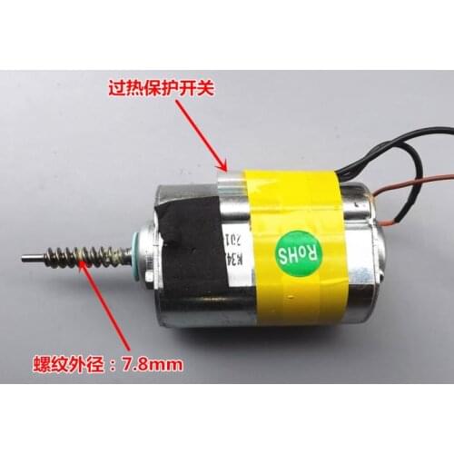 [Special Offer] DC Permanent Magnet Motor Forward and Reverse Adjustable Speed Motor Threaded Shaft DIY Generator 24v30w