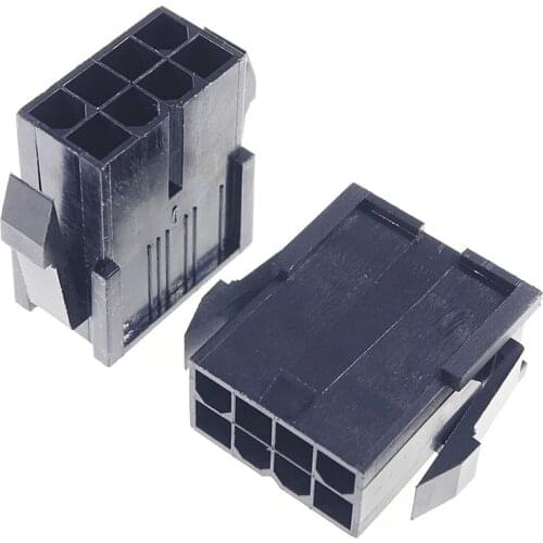 10 pcs 8 Position 8 Pin 4.20 mm Plug Housing Female ATX CPU PSU 8P computer PC Power Connector Shell Ear mount RoHs