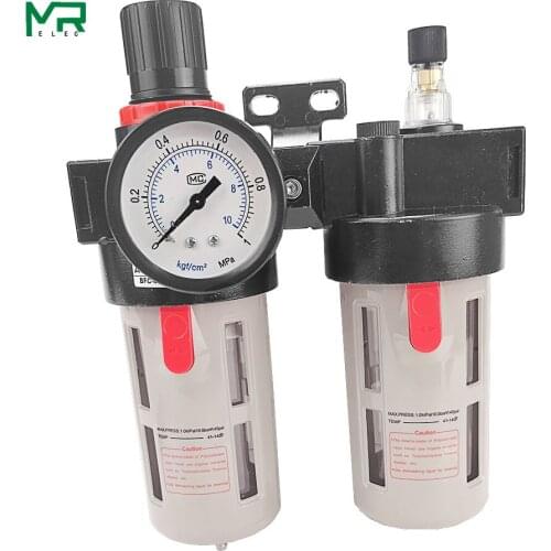 BFC-2000 / BFC-3000 /BFC-4000 1/4 3/8 1/2 Air Filter Pressure Regulator Valve LubricatorPneumatic Compressor Oil Water Separtor