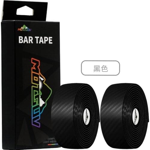 MOTSUV road handlebar strap PU carbon pattern strap high elastic EVA non-slip breathable shock absorption bicycle handlebar wrap
