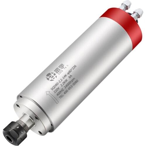 Zhenyu engraving machine water-cooled motor spindle 2.2KW 220/380V 10A 400Hz speed 24000rpm chuck ER20 motor diameter 85mm