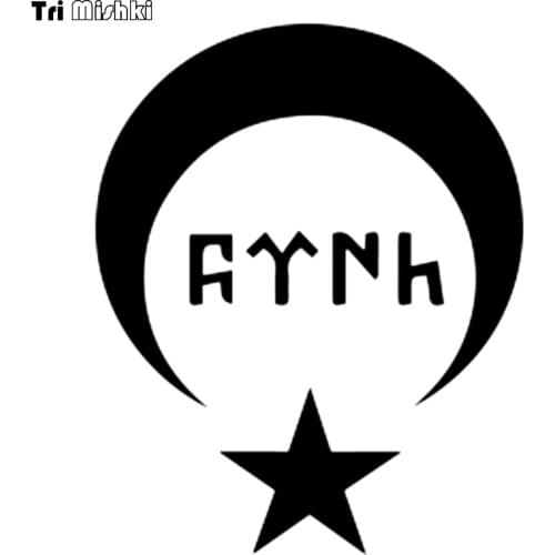 Tri Mishki 18.6*15cm car sticker moon star turk turkey araba aksesuar Vinyl Decals Motorcycle Accessories sticker HZX176