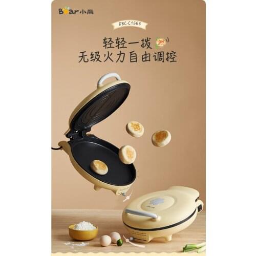 Household double-sided heating deepened pancake pan magic pancake pan electric cake fillet fan small mini waffle maker