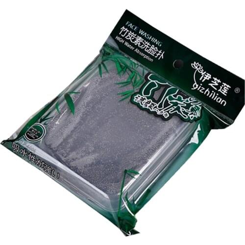 Black Bamboo Charcoal Facial Microfiber Makeup Sponge Cleaning Face Exfoliator Washing Beauty Sponge Beauty Tools