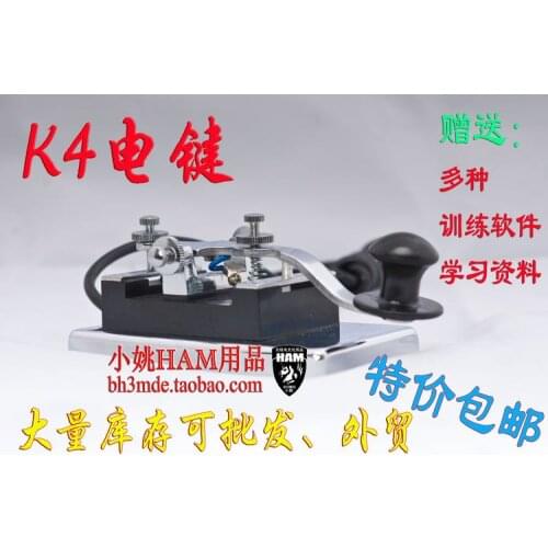 K4 Electric Button Hand Button Telegram Short Wave Radio Morse Code Chamber Escape Movie Expansion Props