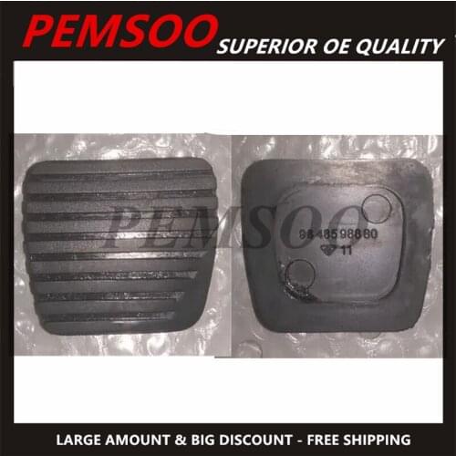 Педали для автомобиля PEMSOO China At AliExpress