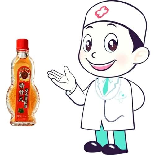 Five Years Old Pure Herbal medicine Acupuncture Massage Essential oil for Rheumatism Arthritis Body relieve Pain Relief