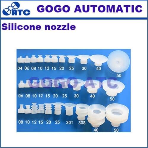 Robot accessories suction cup Silicone nozzle Industrial One, two and three layers of vacuum silica gel Powerful sucker