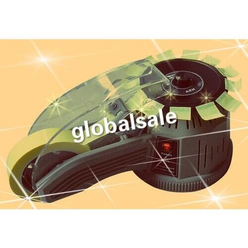 FREE SHIPPING Automatic Tape Dispenser ZCUT-2 Electronic carousel high-quality motor tape cutting cutter packing machine 220V