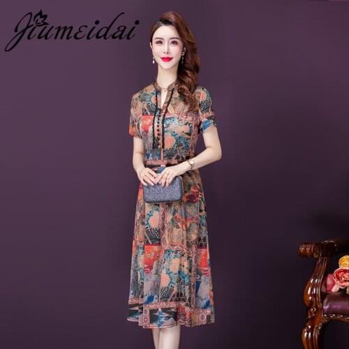 JiuMeiDai Women Summer Elegant A-Line Dress Office Lady Print Party Robe Femme Vintage Designer V-Neck Casual Clothing Vestidos