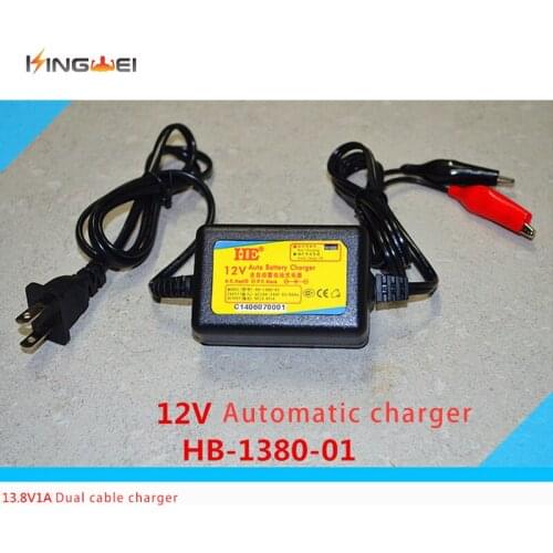 KingWei High Quality 12V Electric Bicycle Storage Battery Charger US EU UK Plug 13.8V 1A Lead Acid Battery Charger
