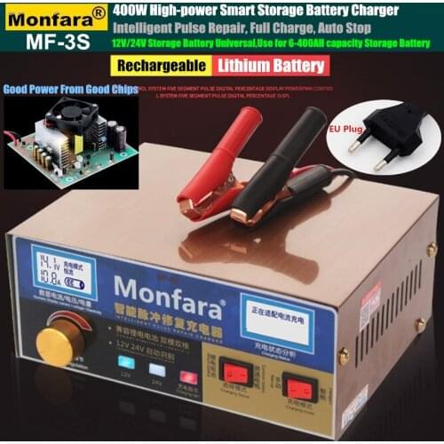 Monfara Batteries