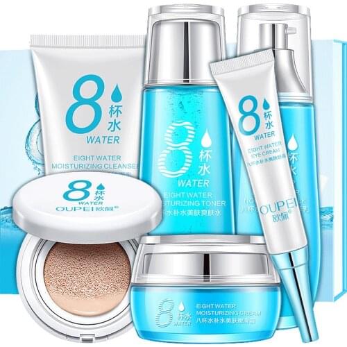 OUPEI Eight cups of water hydrating beauty skin moisturizing 6-piece set skin care product set