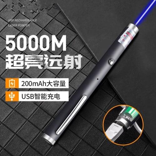 Rechargeable 30-50mW High Power 1000m 532nm Laser Sight Pointer Green Dot Laser Light Pen for Hunting Lectures Meeting