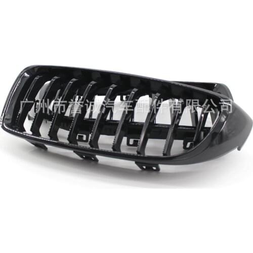 Suitable for 4 Bmw Series F32 F33 F36 M4 Refit Bright Black Middle Grille Lower the Net