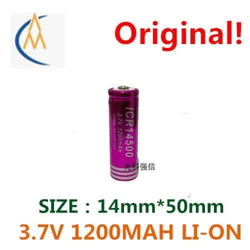 Promote new foot let flashlight 5 AA lithium battery 14500 lithium battery 1200 mah flashlight electric tools
