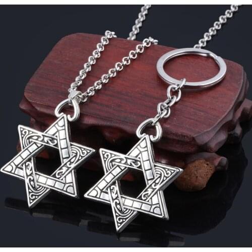 RJ Star Hip Hop Punk Retro Six Pointed Star Keychain Necklace Fashion Cthulhu Mythical Pendant Jewelry Accessories