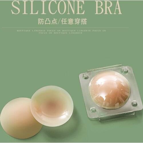 Silicone Bra Breast Patch Invisible Traceless Chest Patch
