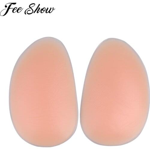 1 Pair Drop Shaped Thin/Thick Silicone Butt Pads Buttocks Enhancers Inserts Comfortable Removable Padding Women Push Up Panties