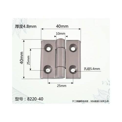 304 Stainless Steel Cabinet Hinge Electric Box Hinge Industrial Equipment Stainless Steel Hinge