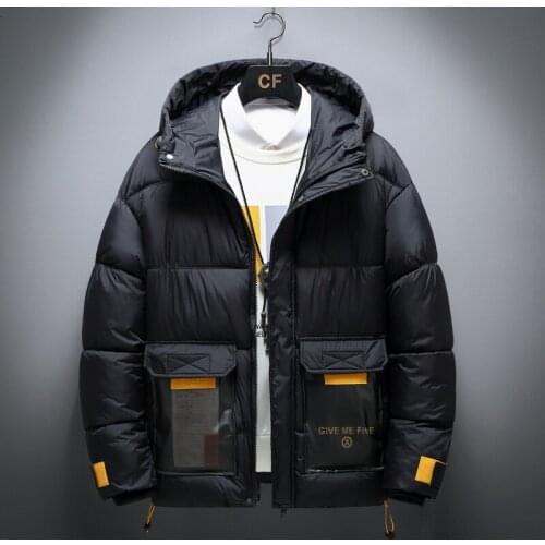 Meilly Gecko Men's Jackets Parkas