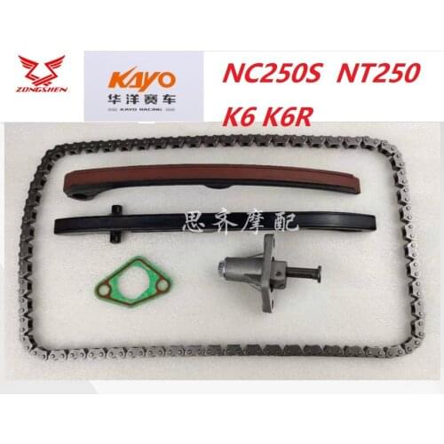 Zongshen 250CC engine timing time small chain guide board tensioner for NC250S NT250 kayo k6 k6r dirt bike free shipping