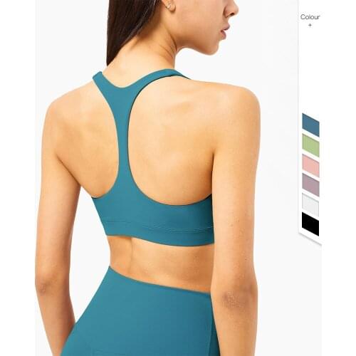 2021 Spring New Style NULS-Air Beauty Back Yoga Bra Fitness Running Sports Underwear
