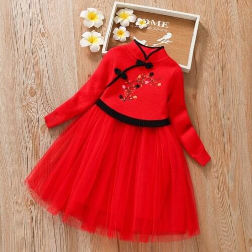 Chinese Style New Years Costume for Children Fall Winter Plush Girls' Hanfu Ancient Red Tang Princess Dress for Kids